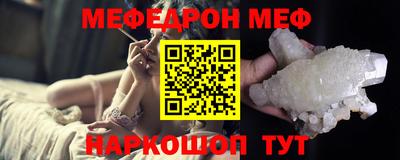 2c-b Заволжье