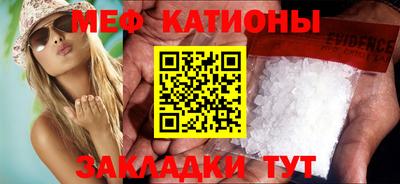 2c-b Заволжье