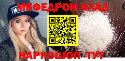 2c-b Заволжье