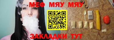 скорость Заводоуковск