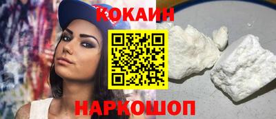 мяу мяу мука Жуковский