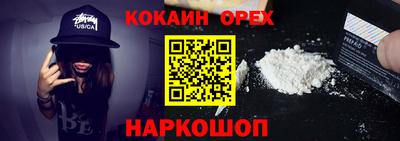 скорость Заводоуковск