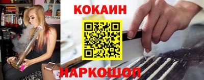 мяу мяу мука Жуковский