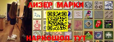 мяу мяу мука Жуковский