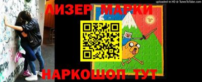мяу мяу мука Жуковский