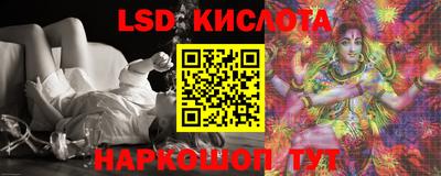 мяу мяу мука Жуковский