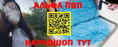 скорость Заводоуковск