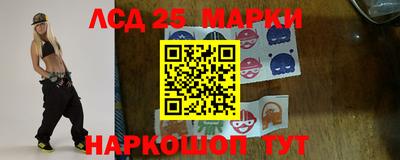2c-b Заволжье