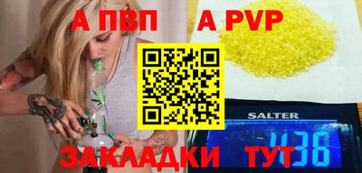2c-b Заволжье