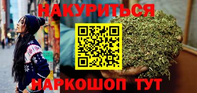 мяу мяу мука Жуковский