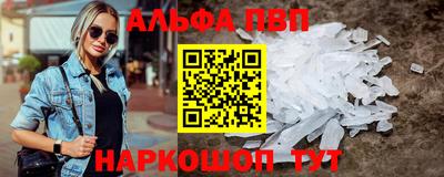 мяу мяу мука Жуковский