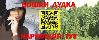мяу мяу мука Жуковский