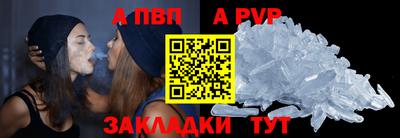 мяу мяу мука Жуковский
