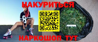 2c-b Заволжье