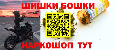 скорость Заводоуковск