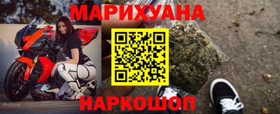 скорость Заводоуковск