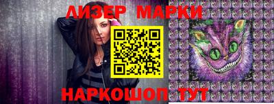 скорость Заводоуковск