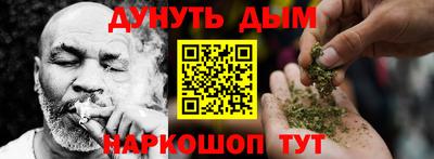 2c-b Заволжье