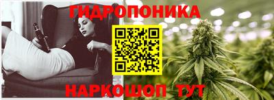 2c-b Заволжье