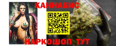 мяу мяу мука Жуковский