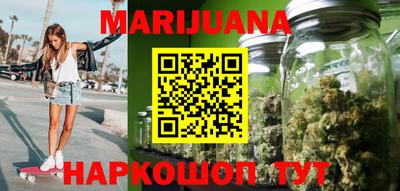скорость Заводоуковск