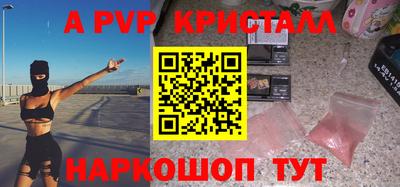 скорость Заводоуковск