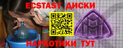 скорость Заводоуковск