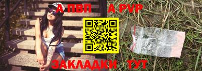 скорость Заводоуковск
