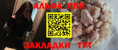 скорость Заводоуковск