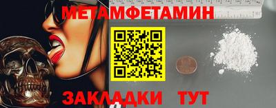 скорость Заводоуковск