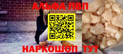скорость Заводоуковск
