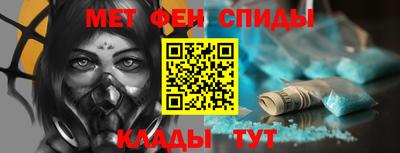 2c-b Заволжье