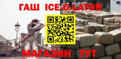 мяу мяу мука Жуковский