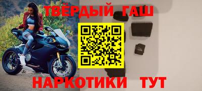 2c-b Заволжье