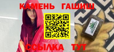 мяу мяу мука Жуковский