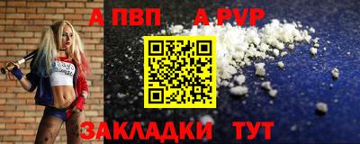 скорость Заводоуковск