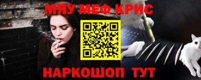 скорость Заводоуковск