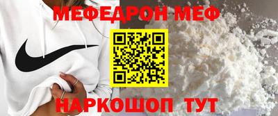 скорость Заводоуковск